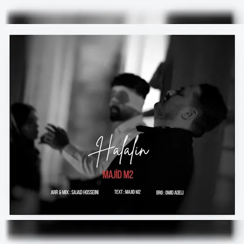 Majid M2 – Halalin