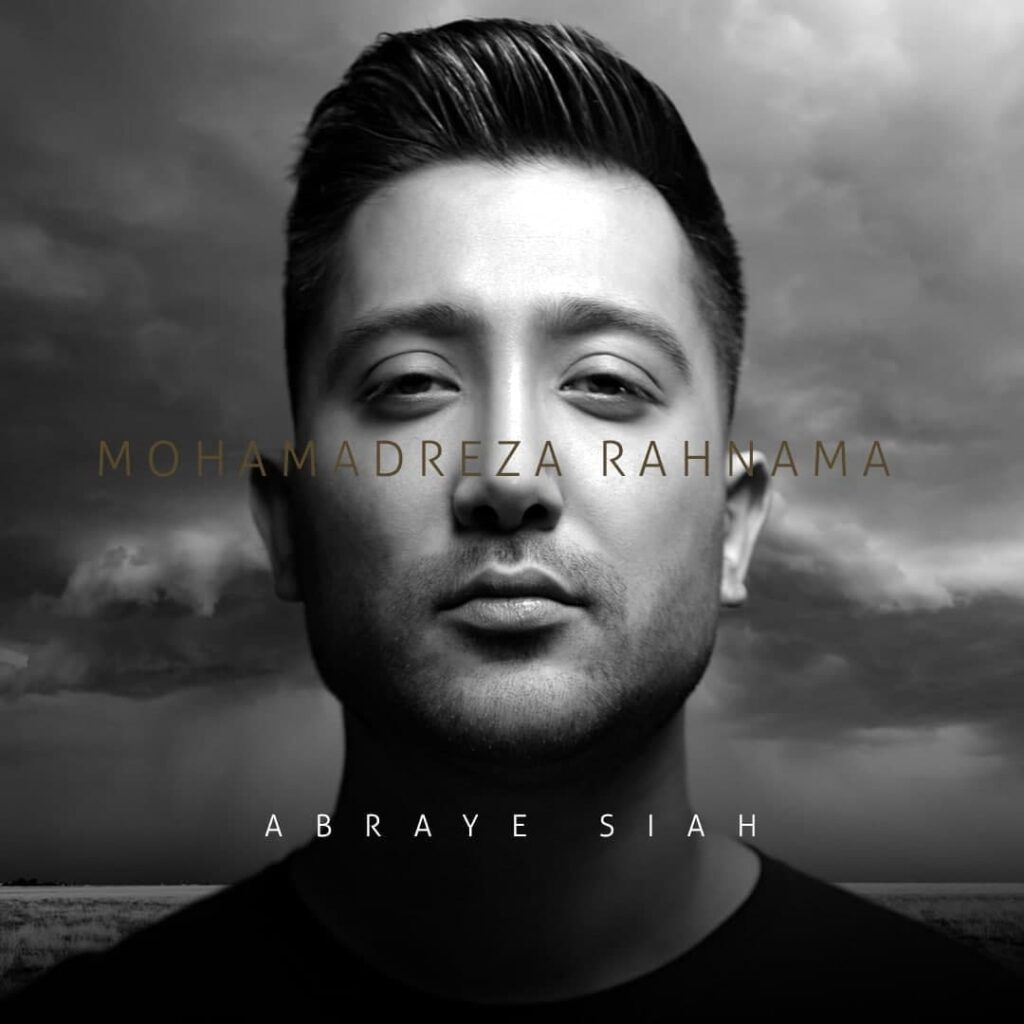Mohamadreza Rahnama – Abraye Siah