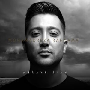 Mohamadreza Rahnama – Abraye Siah