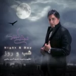 Mojtaba Kabiri – Shab O Rooz