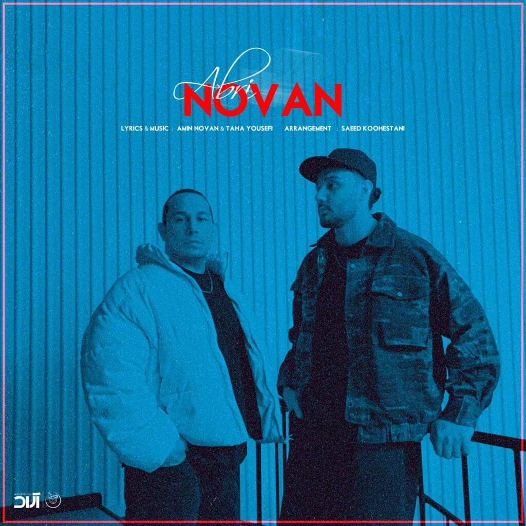 Novan – Abri