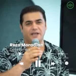 Reza Moradian – Det Hamsa