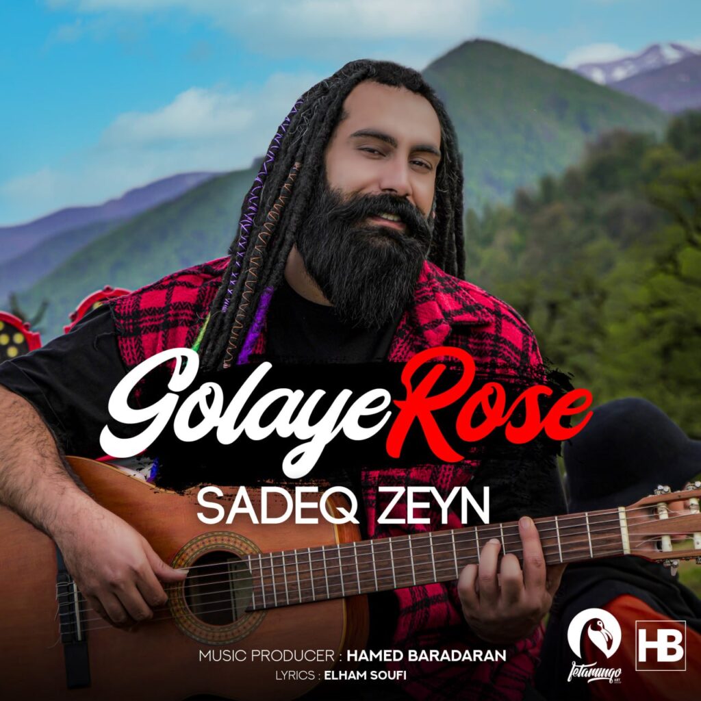 Sadeq Zeyn – Golaye Rose