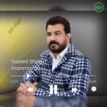 Saeed Shogi – Inanmaram