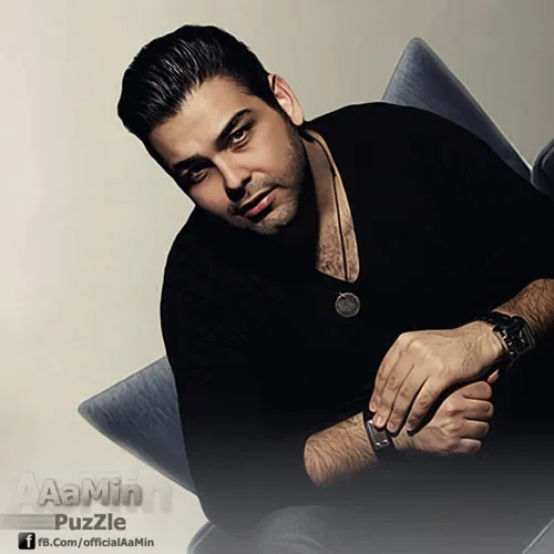 AaMin – Puzzle
