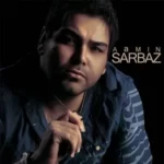 Aamin – Sarbaz