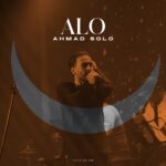 Ahmad Solo – Alo