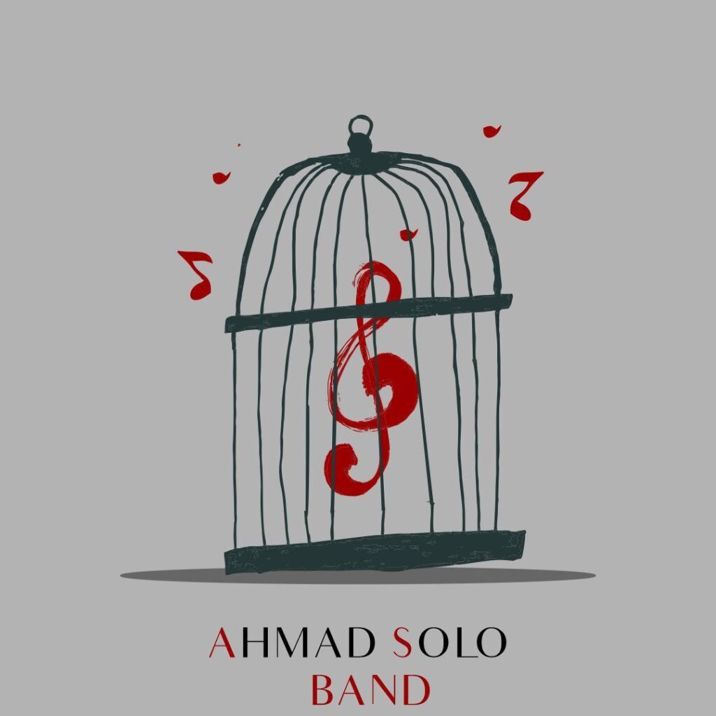 Ahmad Solo – Band