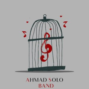 Ahmad Solo – Band