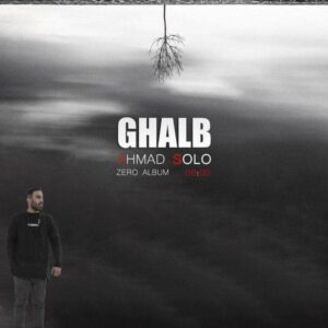 Ahmad Solo – Ghalb