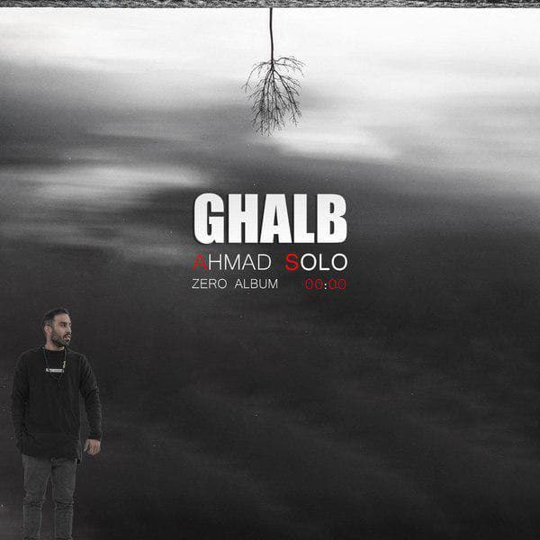 Ahmad Solo – Ghalb