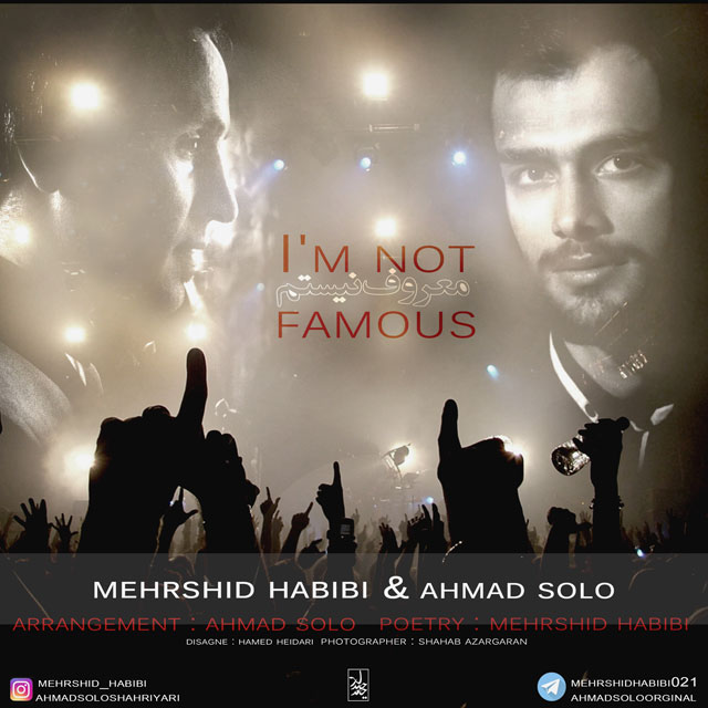 Ahmad Solo – Maroof Nistam (Ft Mehrshid Habibi)