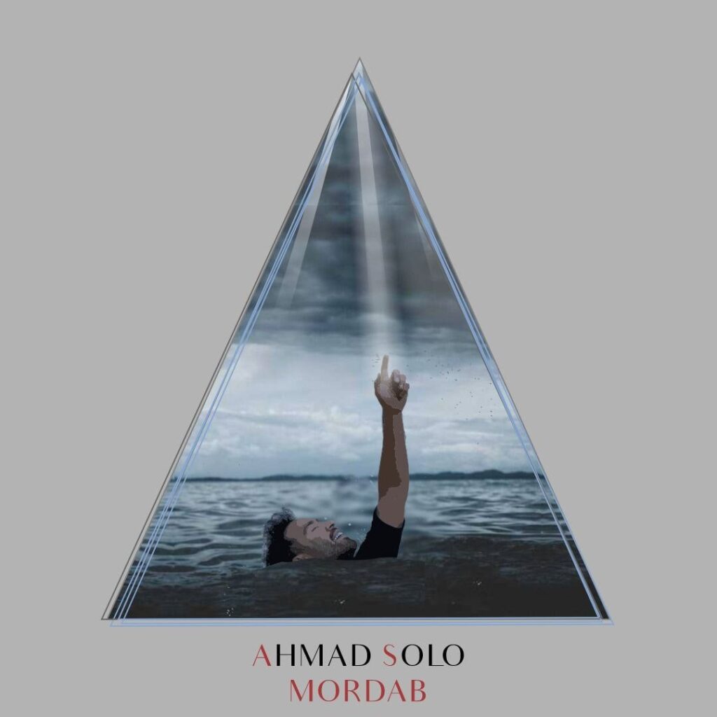 Ahmad Solo – Mordab