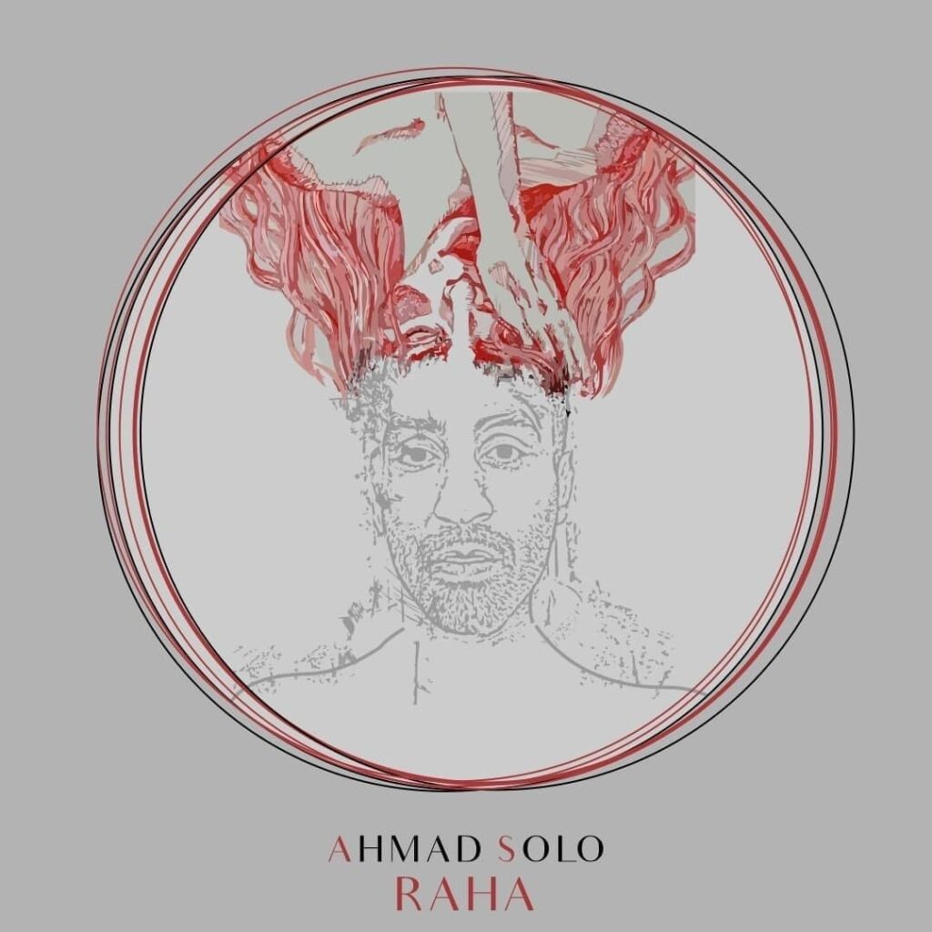 Ahmad Solo – Raha