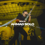 Ahmad Solo – Rock