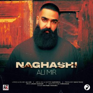 Ali Mir – Naghashi