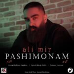 Ali Mir – Pashimoonam