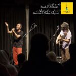 Bomrani Band – Baad O Otobaan