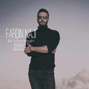 Fardin Naji – Bi Mantegh