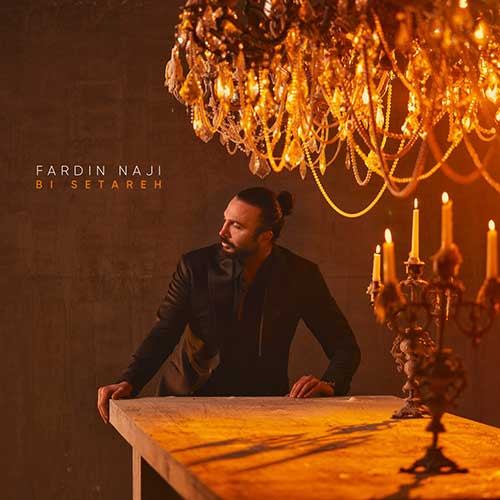 Fardin Naji – Bi Setareh