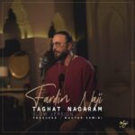 Fardin Naji – Taghat Nadaram (Slow Version)
