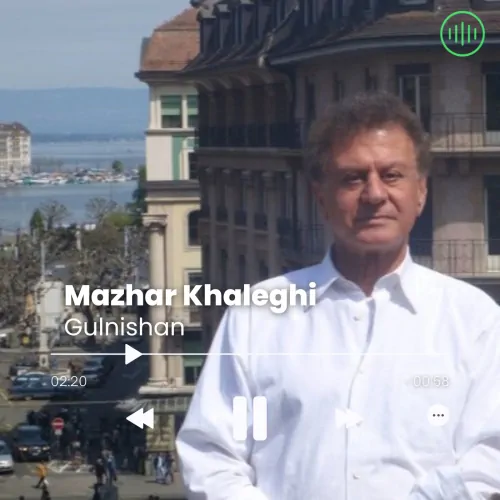 Mazhar Khaleghi – Gulnishan