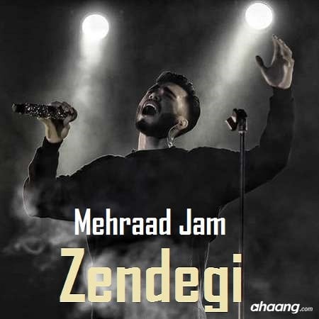 Mehrad Jam – Zendegi