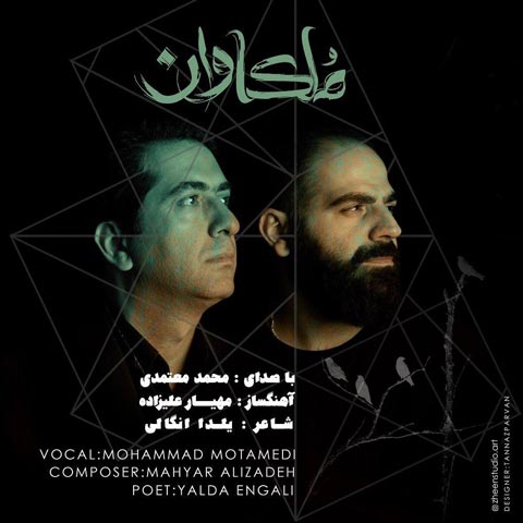 Mohammad Motamedi – Molkavan