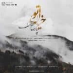 Parsa Khaef – Khiale To