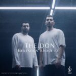 The Don – Beresoon Khodeto
