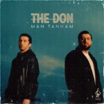 The Don – Man Tanham