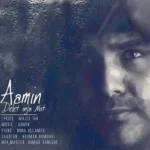 Aamin – Delet Inja Nist
