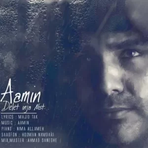 Aamin – Delet Inja Nist