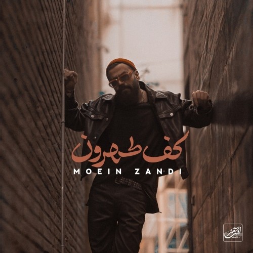 Moein Z – Kafe Tehroon