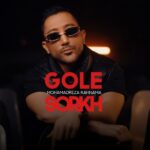 Mohamadreza Rahnama – Gole Sorkh