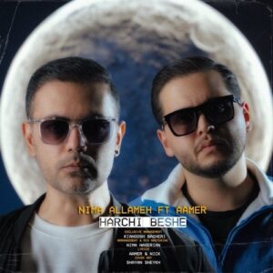Nima Allameh – harchi beshe