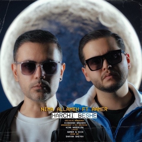 Nima Allameh – harchi beshe
