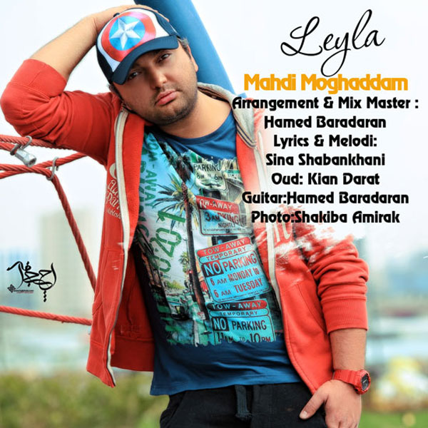 Mehdi Moghaddam – Leila