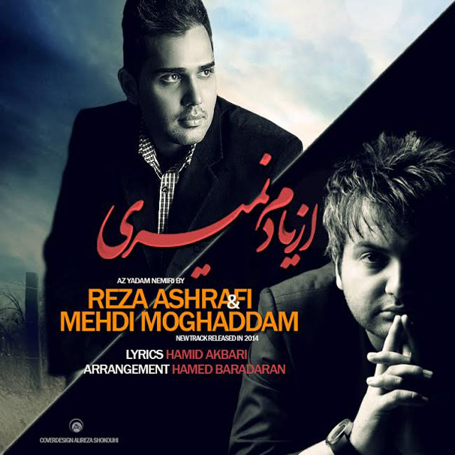 Mehdi Moghaddam – Az Yadam Nemiri