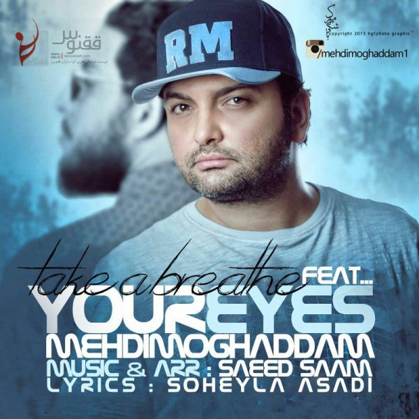 Mehdi Moghaddam – Cheshmhaye To