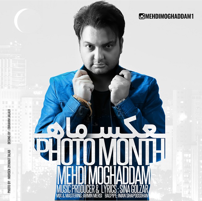Mehdi Moghaddam – Ax Mah