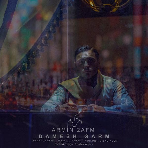 Armin Zarei – Damesh Garm