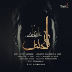 Alireza Azar – Na Nahs