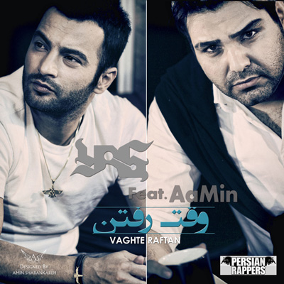 Yas – Aslan