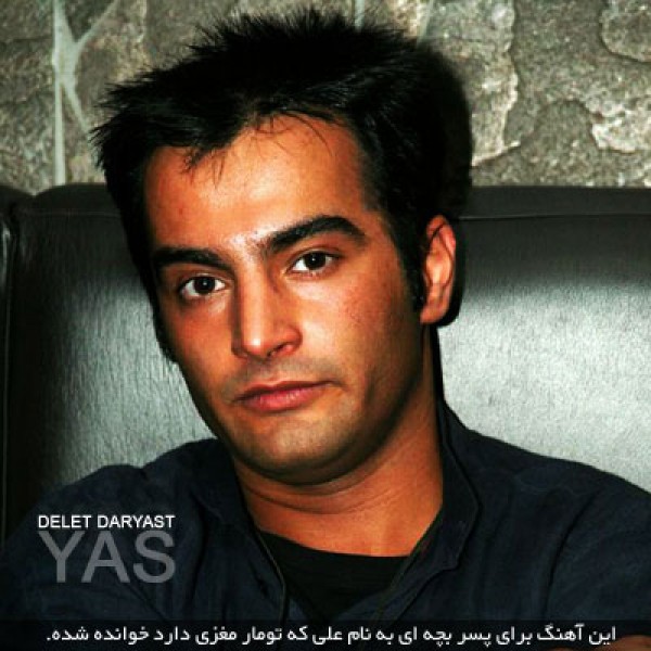 Yas – Delet Daryas