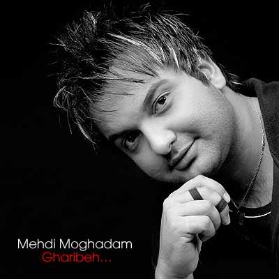 Mehdi Moghaddam – Gharibeh