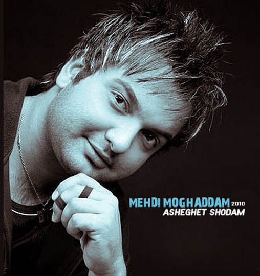 Mehdi Moghaddam – Asheghet Shodam