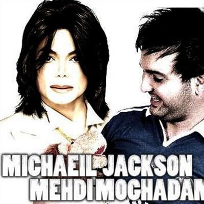 Mehdi Moghaddam – Hichkas Nemidone (Nobody Knows)