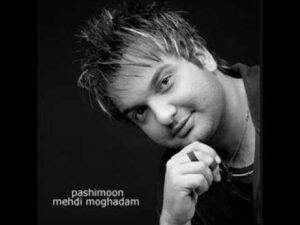 Mehdi Moghaddam – Pashimoon