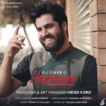 Ali Ilman – Heyranam